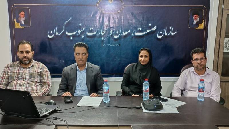 تعیین تکلیف ۷ طرح تولیدی در جنوب کرمان